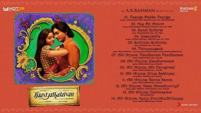 10547423_809460829104130_5838935392790374837_n