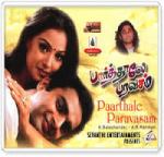 Paarthale paravasam BGM